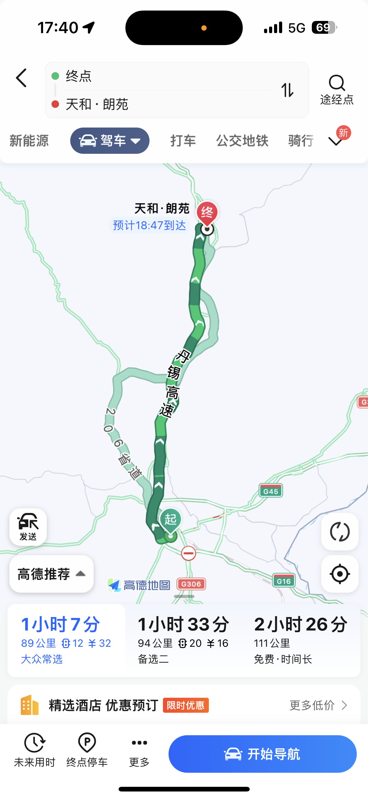 赤峰到翁牛特旗路线